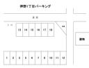 押野1丁目パーキングの駐車場