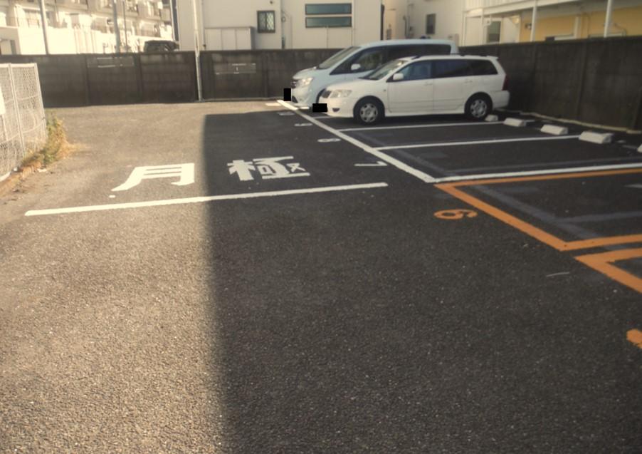 追浜東駐車場の外観・駐車場イメージ1枚目