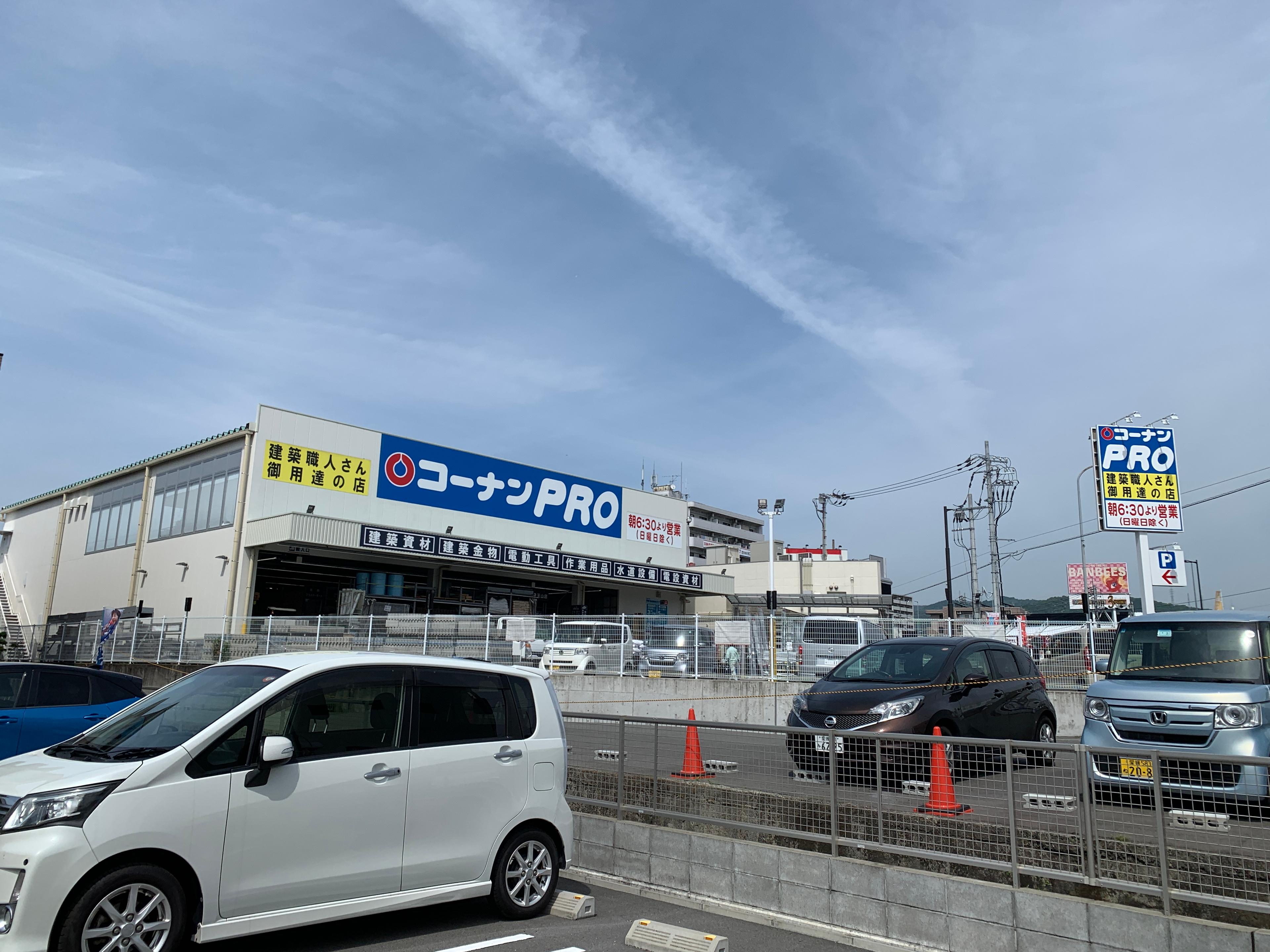 双葉パーキングの外観・駐車場イメージ2枚目