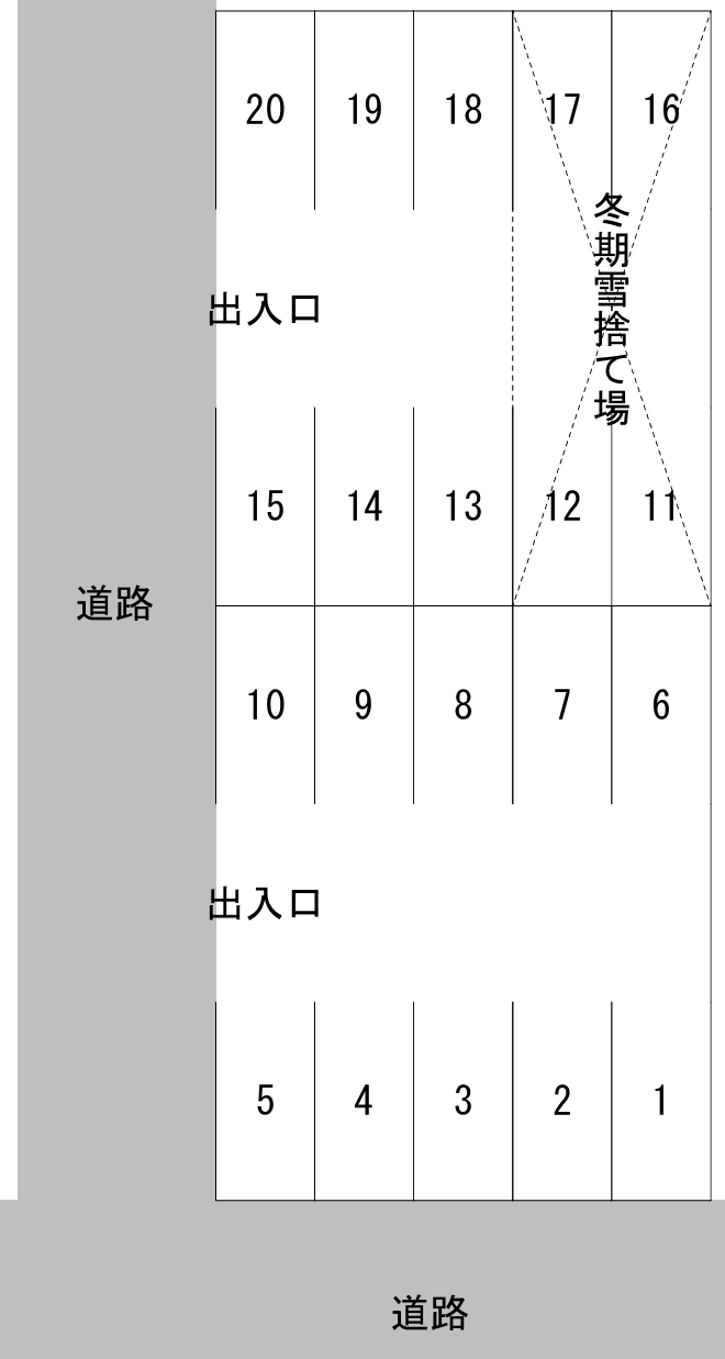 北22条西5丁目駐車場の駐車配置図