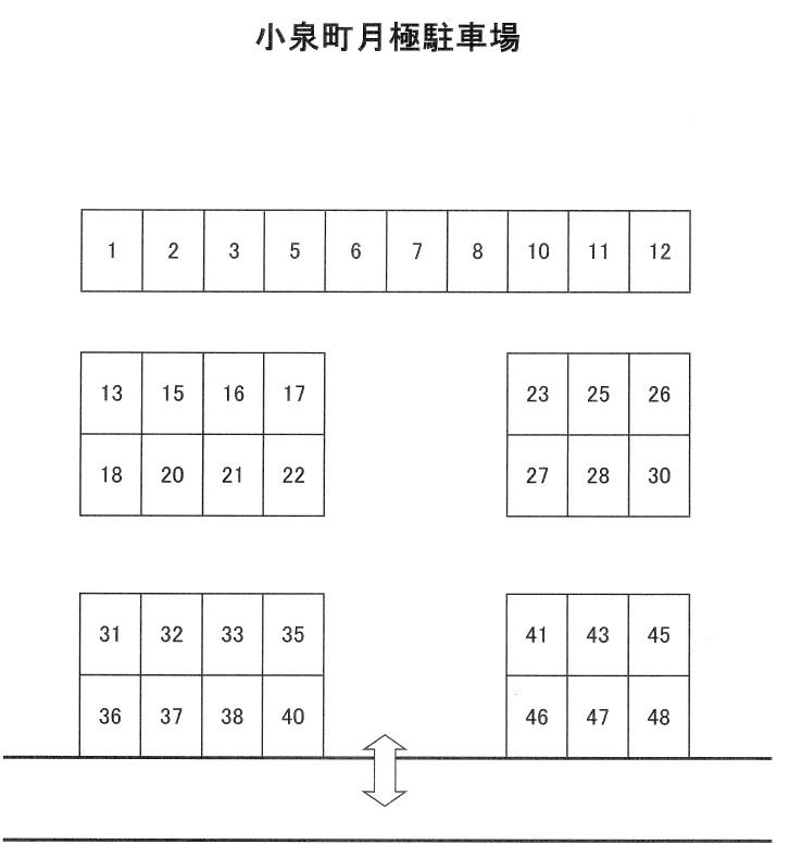小泉町月極駐車場の駐車配置図