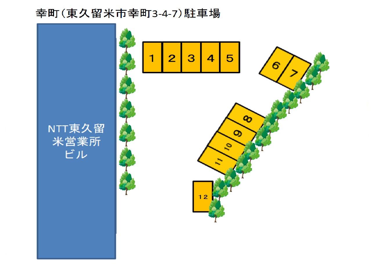 幸町駐車場の駐車配置図