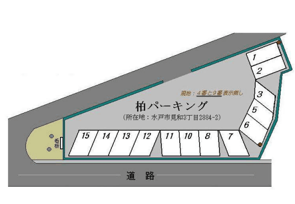 柏パーキングの駐車配置図