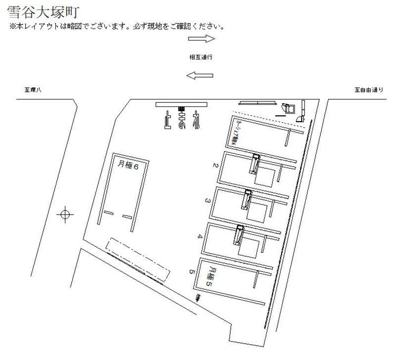 雪谷大塚町の駐車配置図