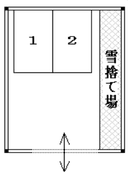 八幡町52番駐車場の駐車場