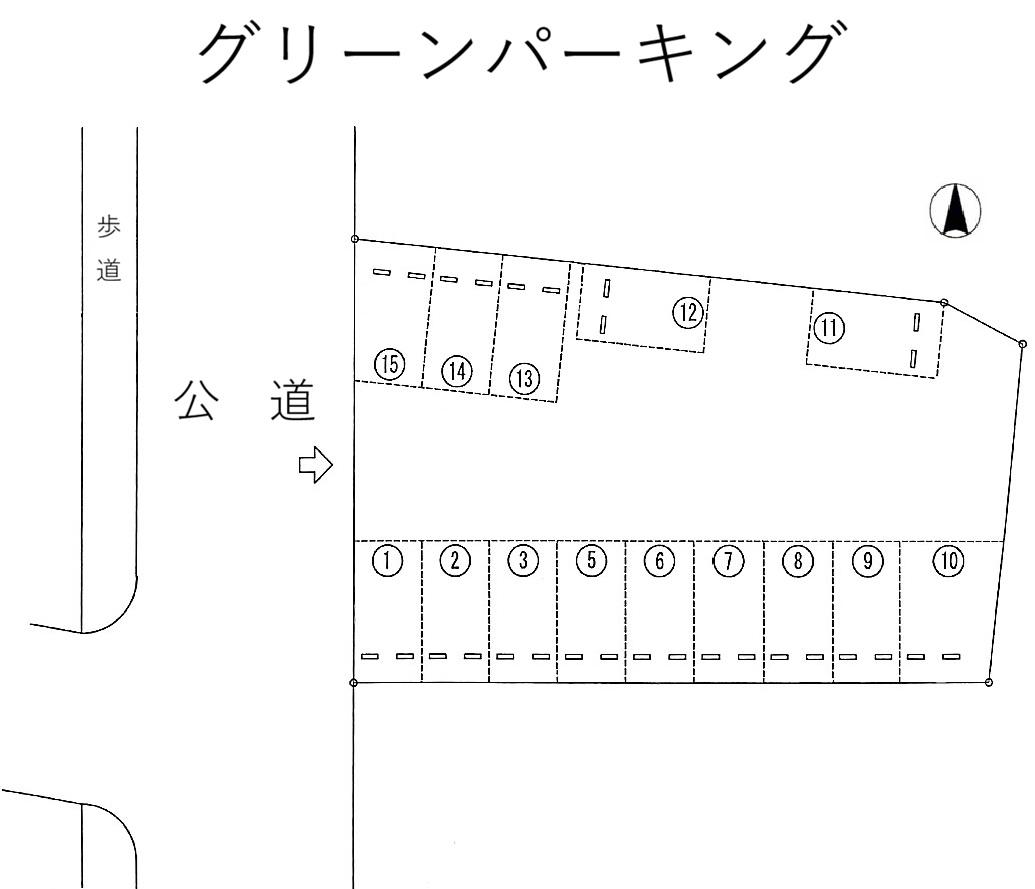 グリーンパーキングの駐車配置図