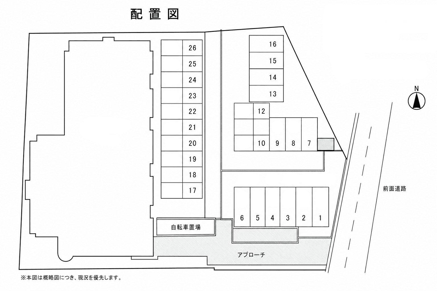 メゾンプレセアの駐車配置図