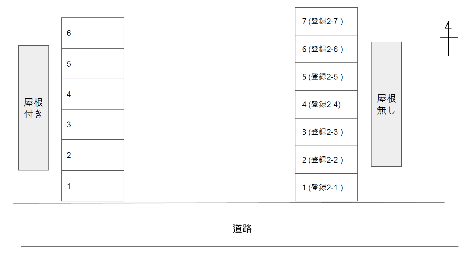 ガレージツカダの駐車配置図