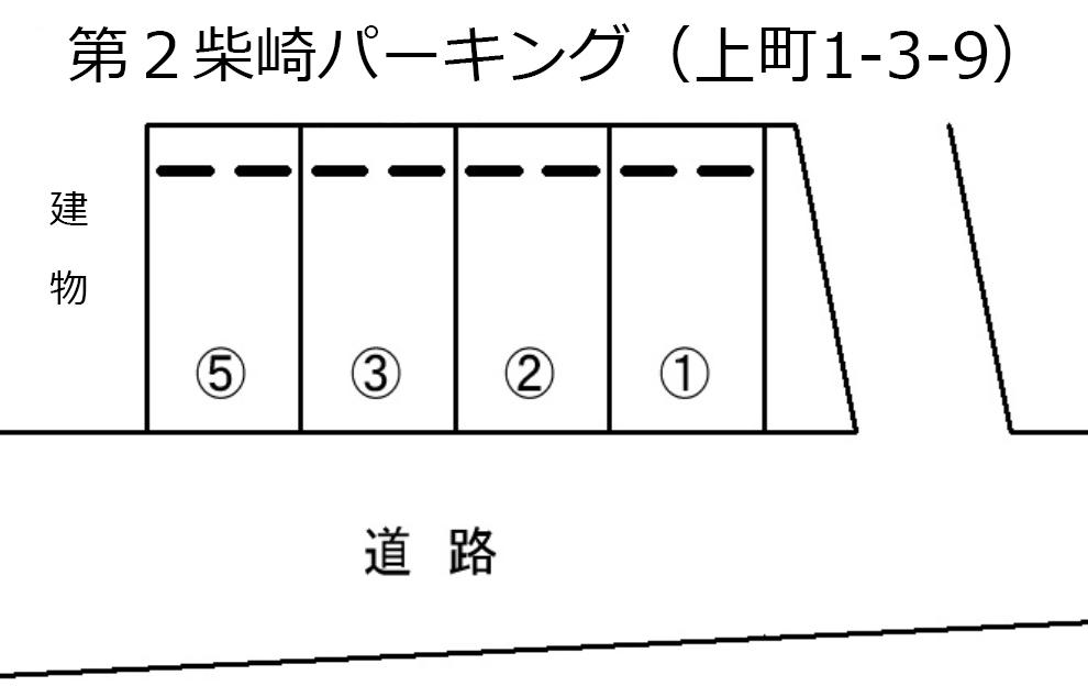 第２柴崎パーキング（上町1-3-9）の駐車配置図