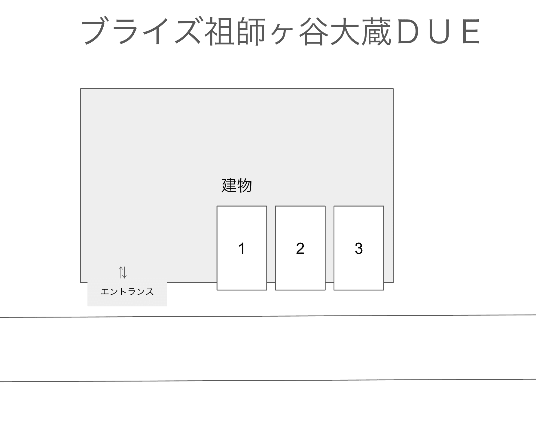 ブライズ祖師ヶ谷大蔵ＤＵＥの駐車配置図