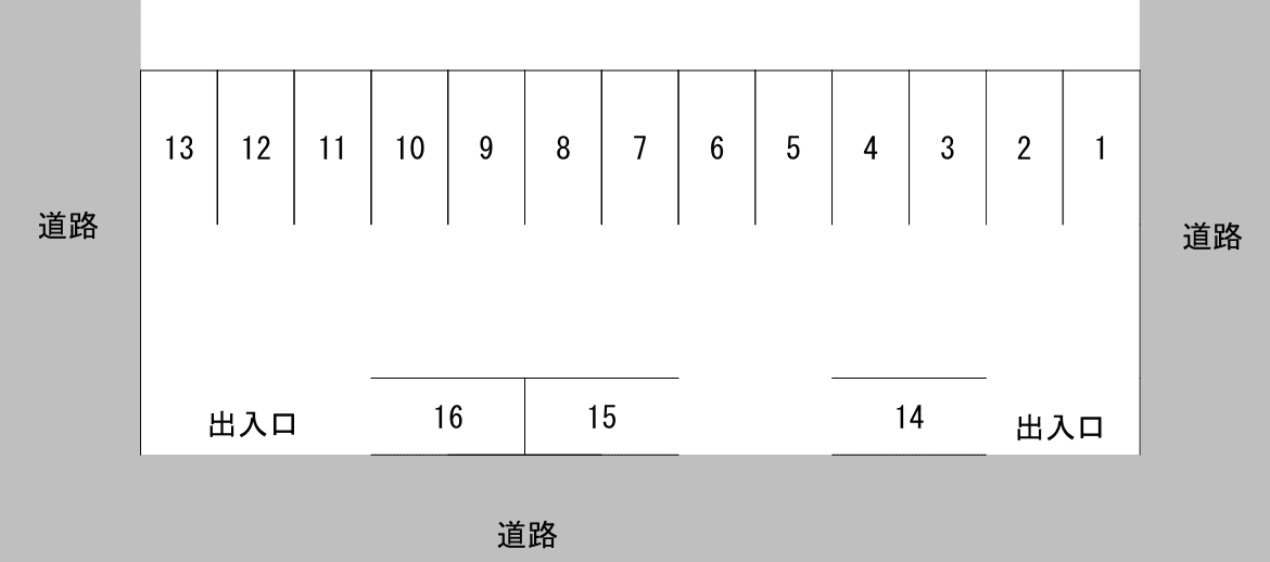 清田4条2丁目駐車場の駐車配置図