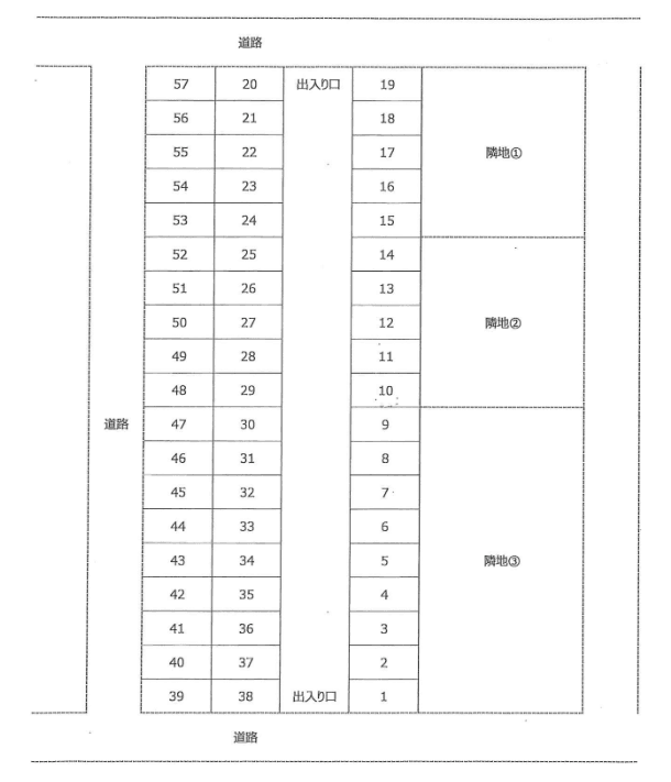 髙倉第二パーキングの駐車配置図