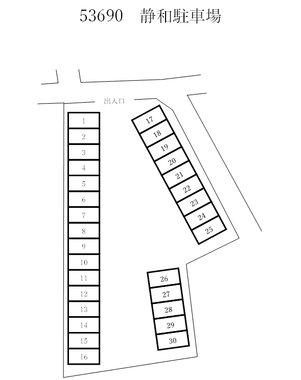 駐車場画像