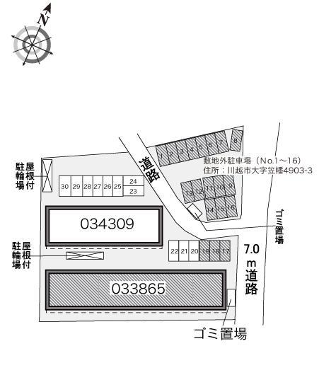 コル　レオニス　Ⅰ(33865)　敷地外駐車場の駐車配置図