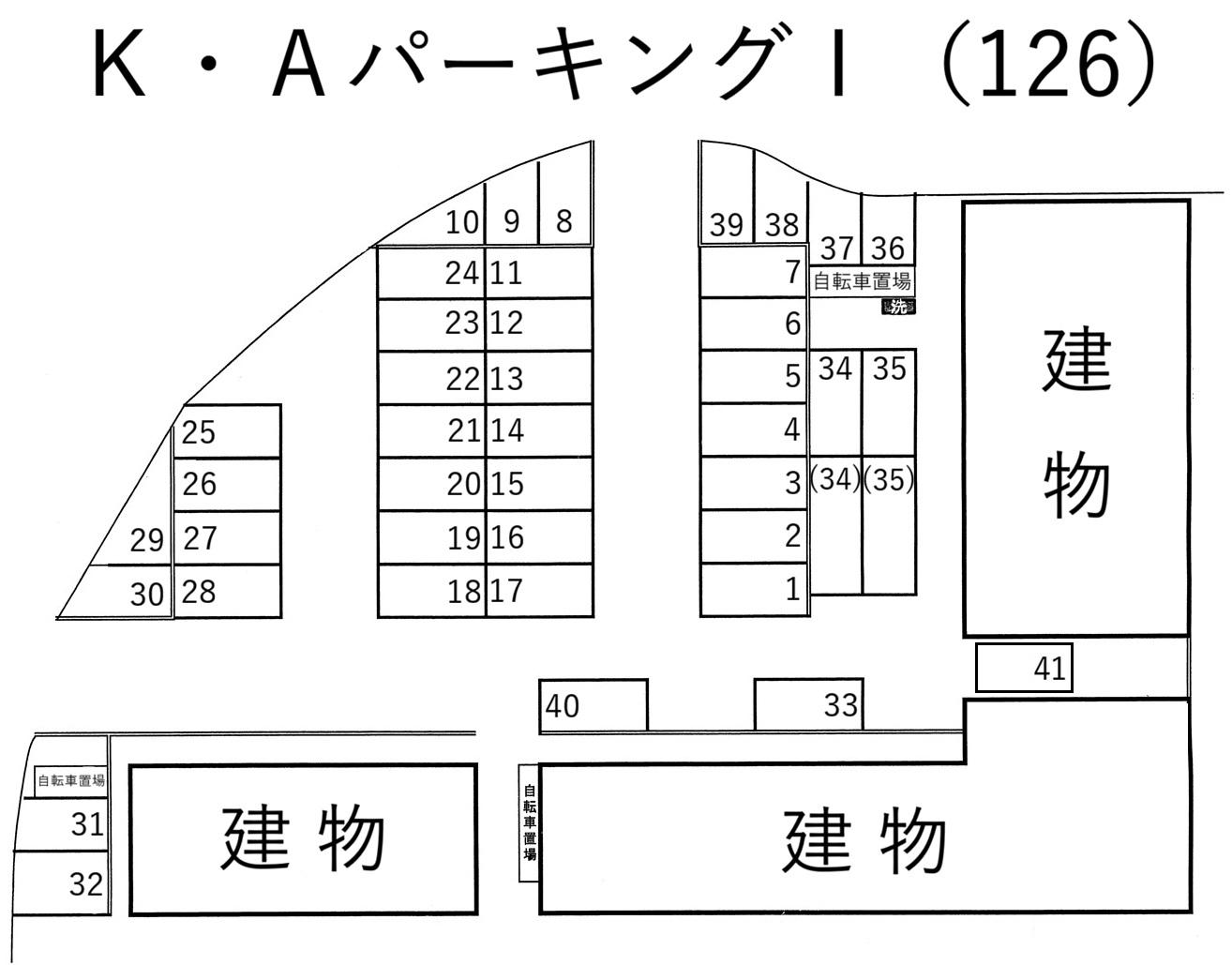 Ｋ・ＡパーキングⅠ（126）の駐車配置図