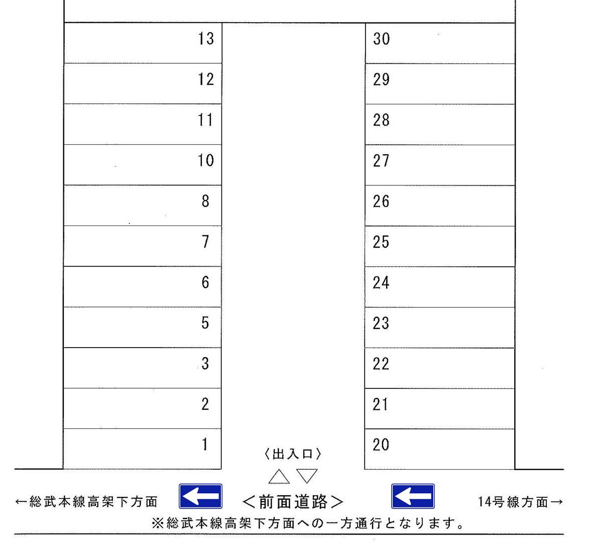 【53774】竹内海神６丁目駐車場の駐車配置図