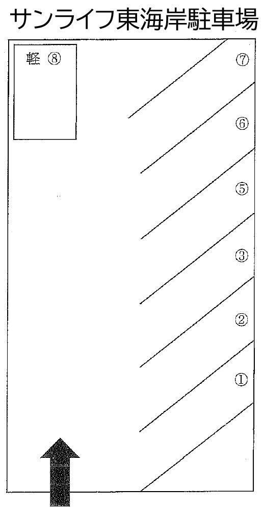 サンライフ東海岸駐車場の駐車配置図