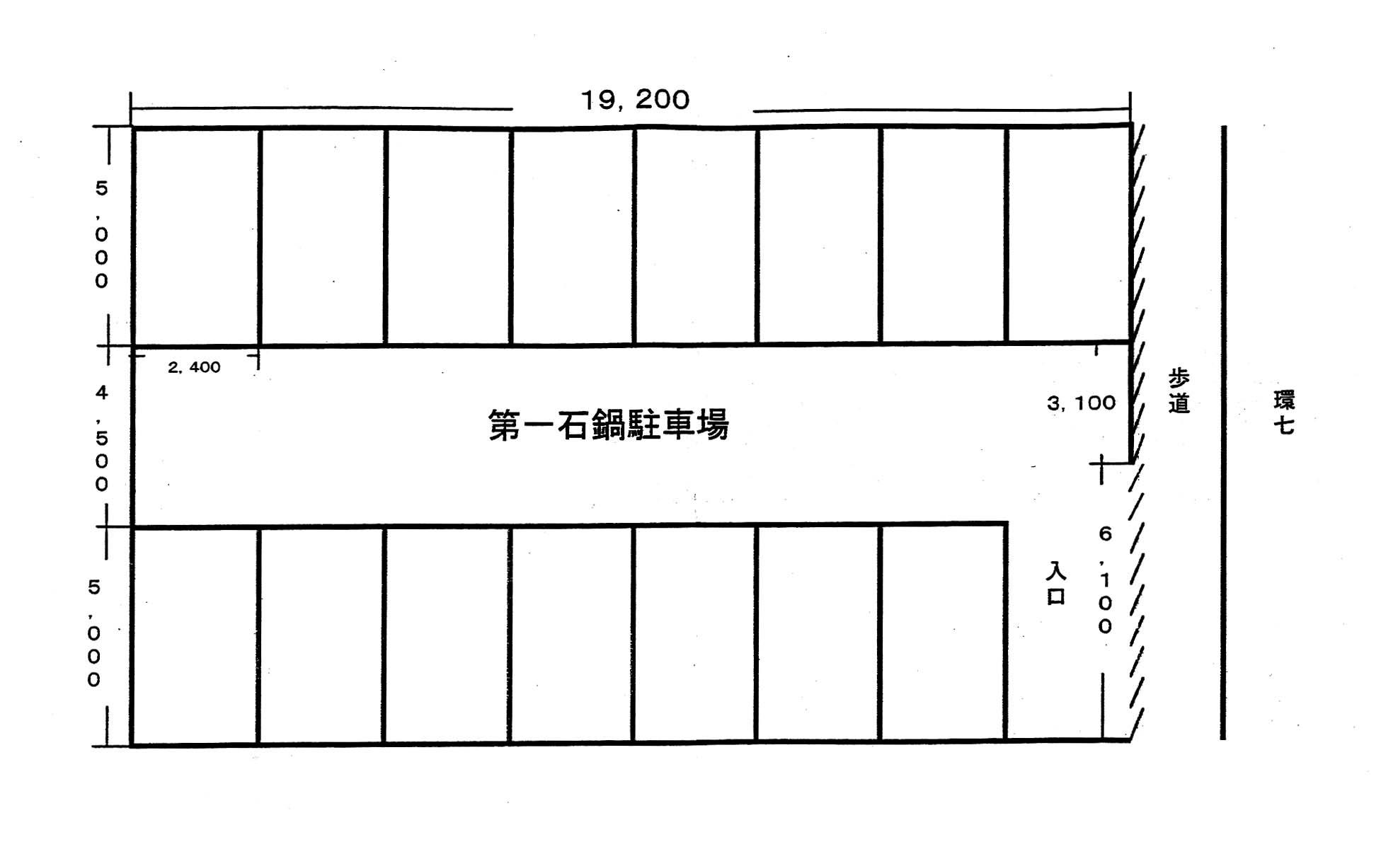 石鍋第１駐車場の駐車配置図