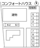 コンフォートハウスの駐車場