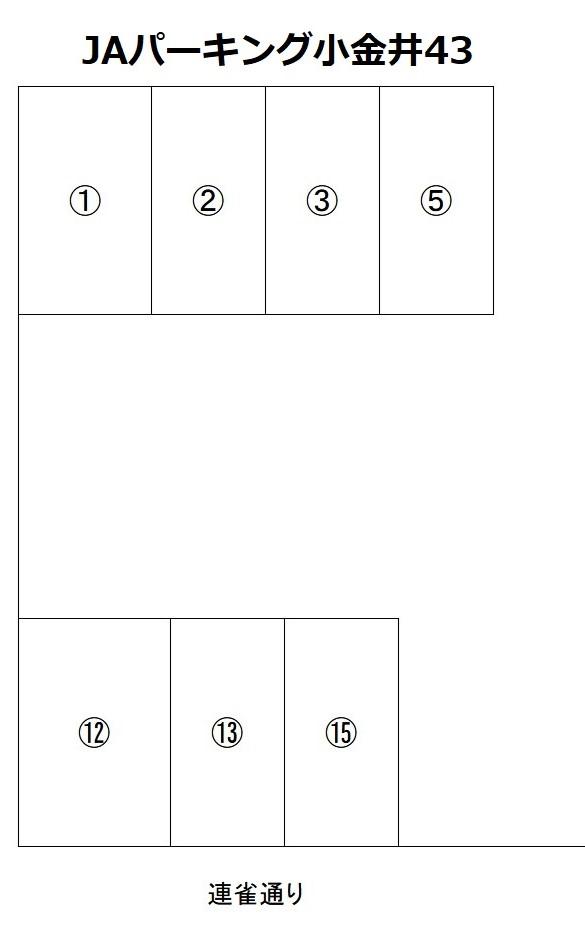 JAパーキング小金井43の駐車配置図