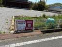 おのまちえき東駐車場の駐車場