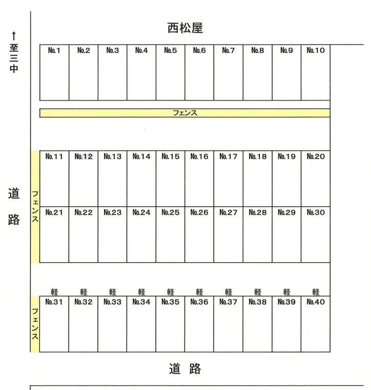 吉田駐車場の駐車配置図