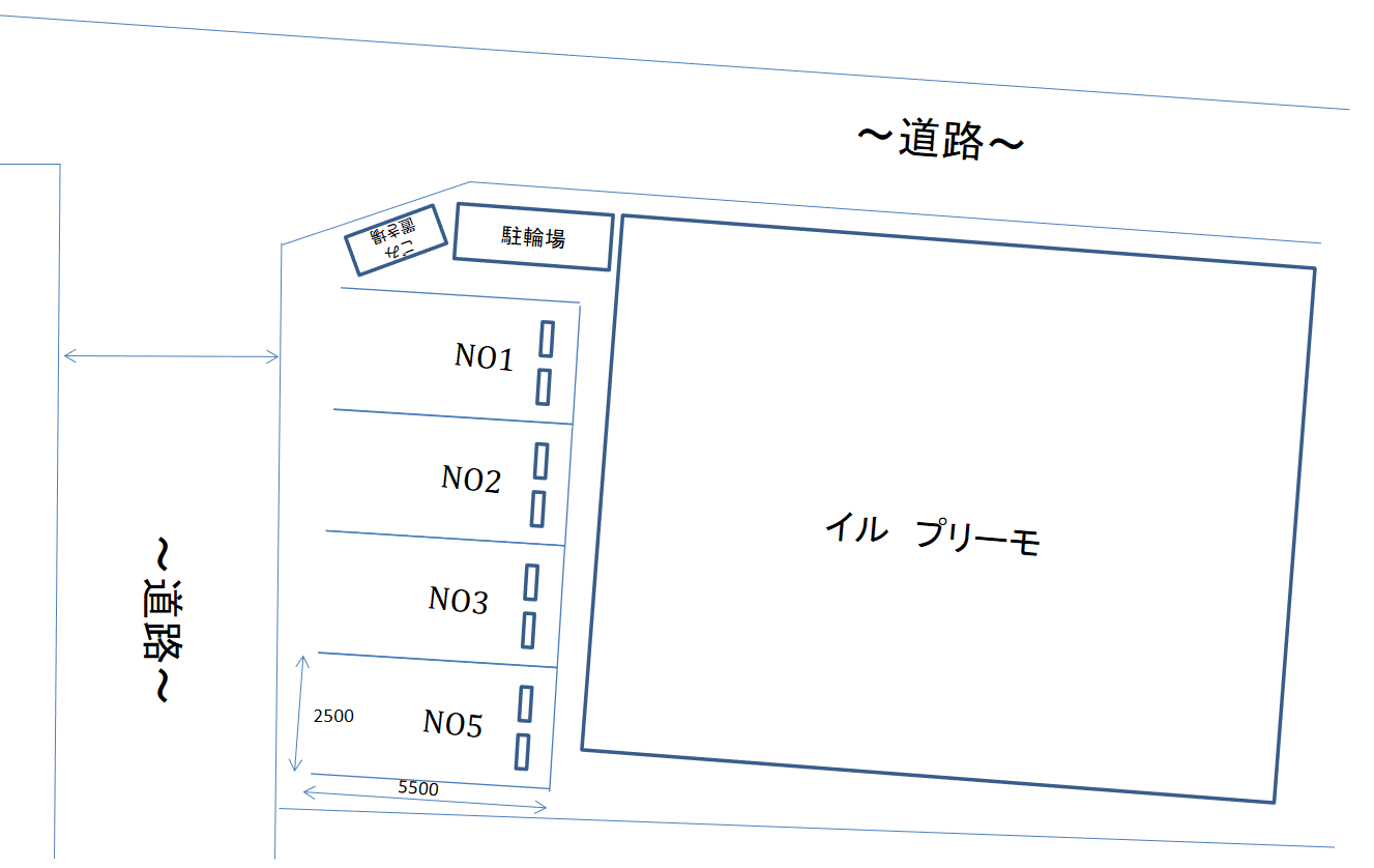 イル　プリーモの駐車配置図
