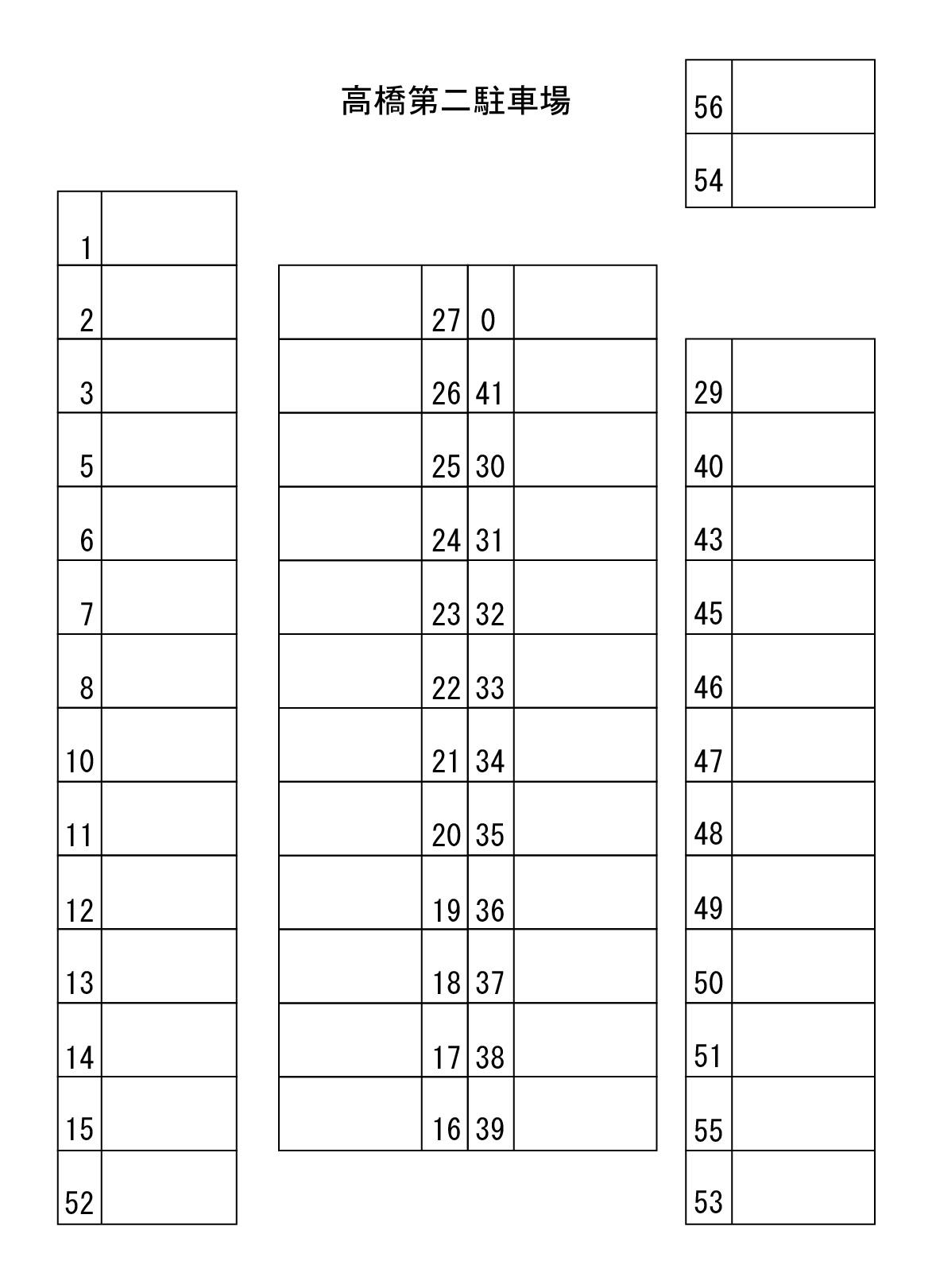 高橋第二駐車場の駐車配置図