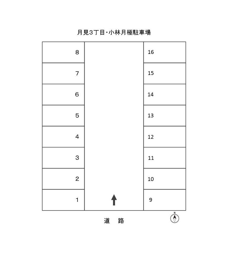 月見3丁目・小林月極駐車場の駐車配置図