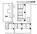 コンフォートエガワ駐車場の駐車場