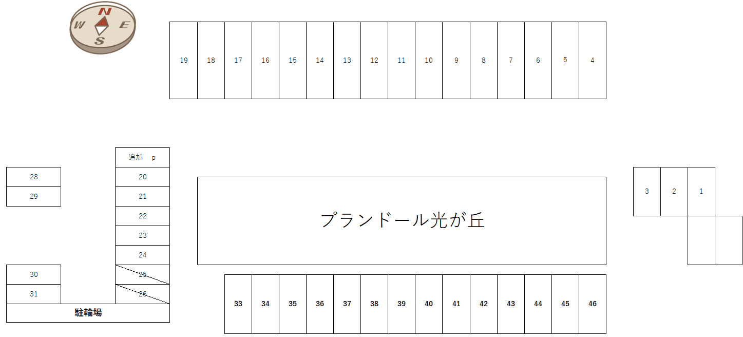 プランドール光が丘の駐車配置図