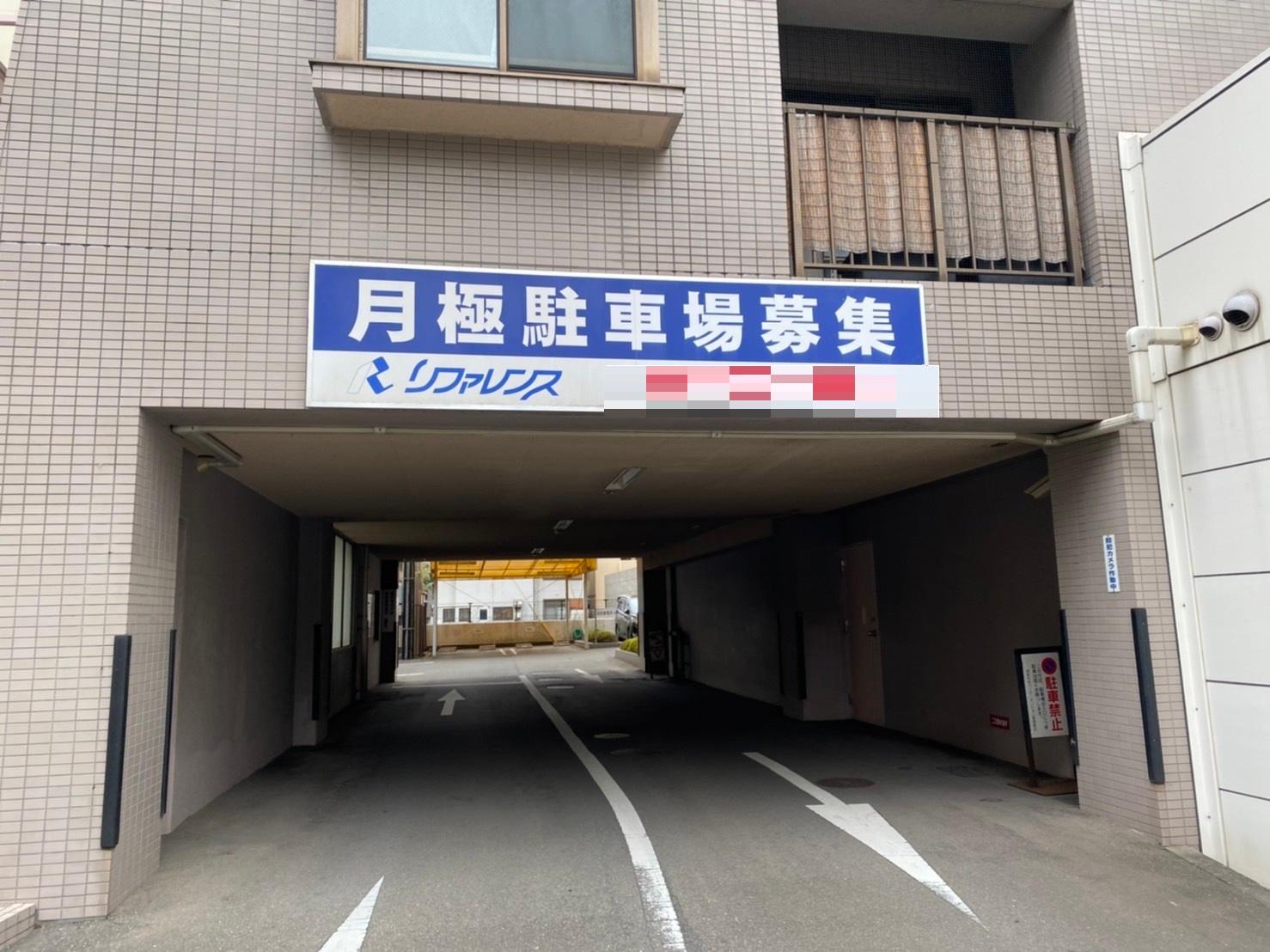 西新タワーパーキングの外観・駐車場イメージ1枚目