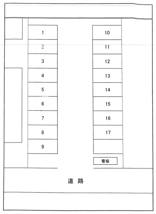 田中2丁目遠藤月極駐車場の駐車配置図