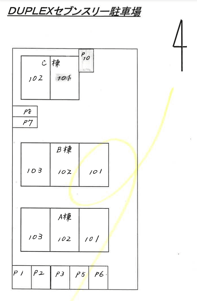 ＤＵＰＬＥＸ セブンスリーＡの駐車配置図