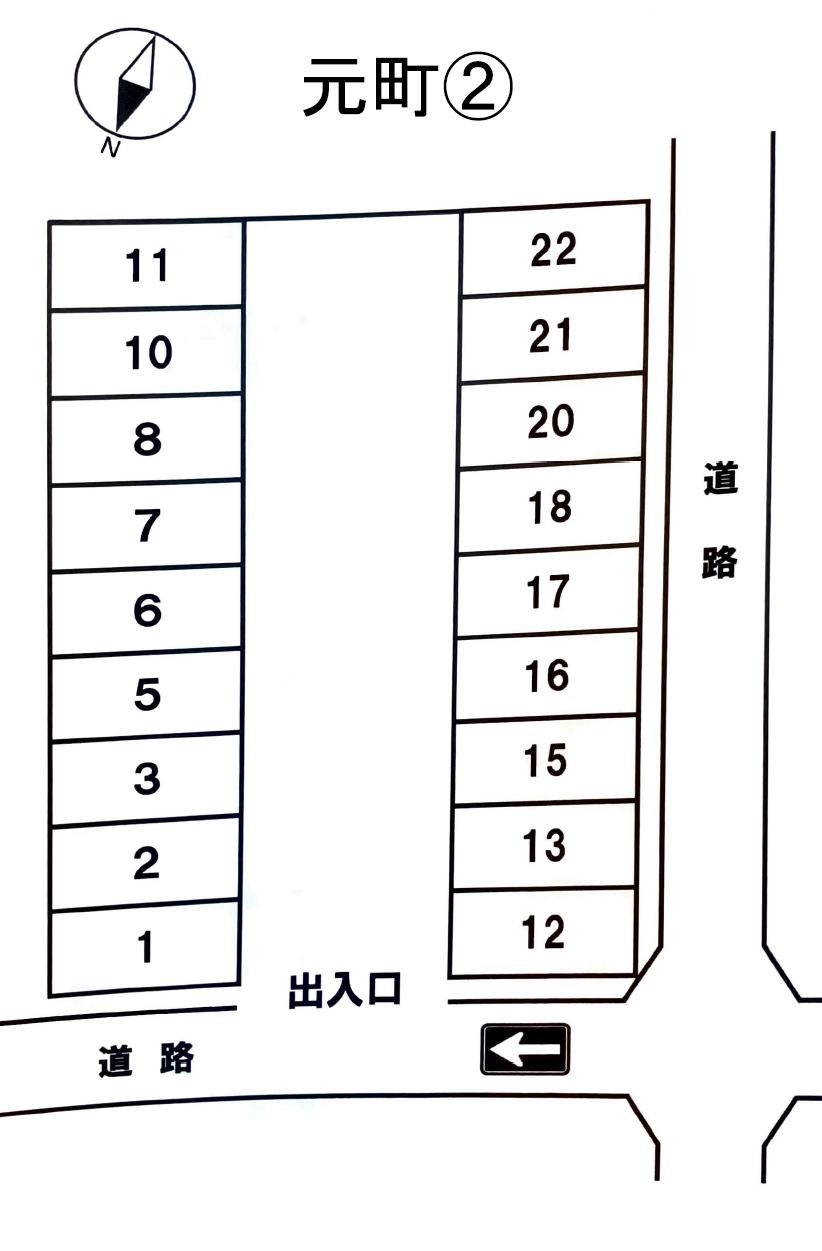 元町②の駐車配置図