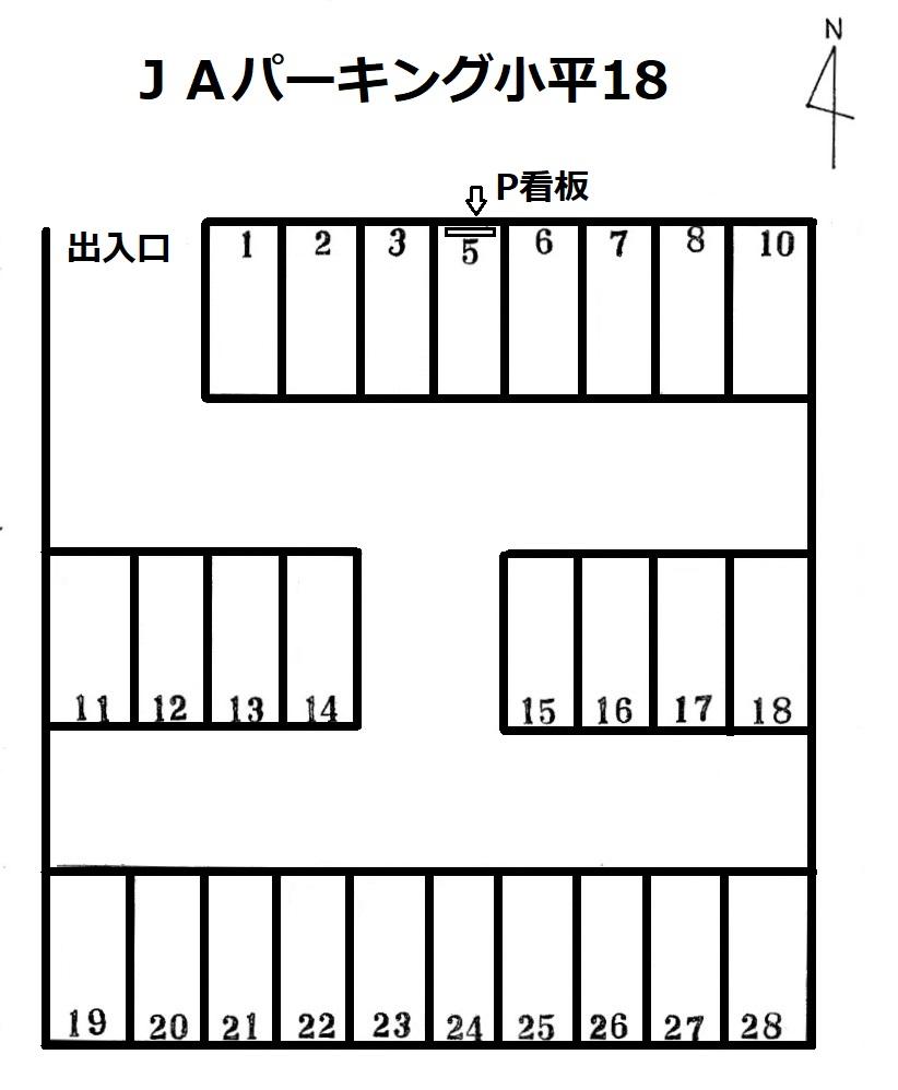 ＪＡパーキング小平18の駐車配置図