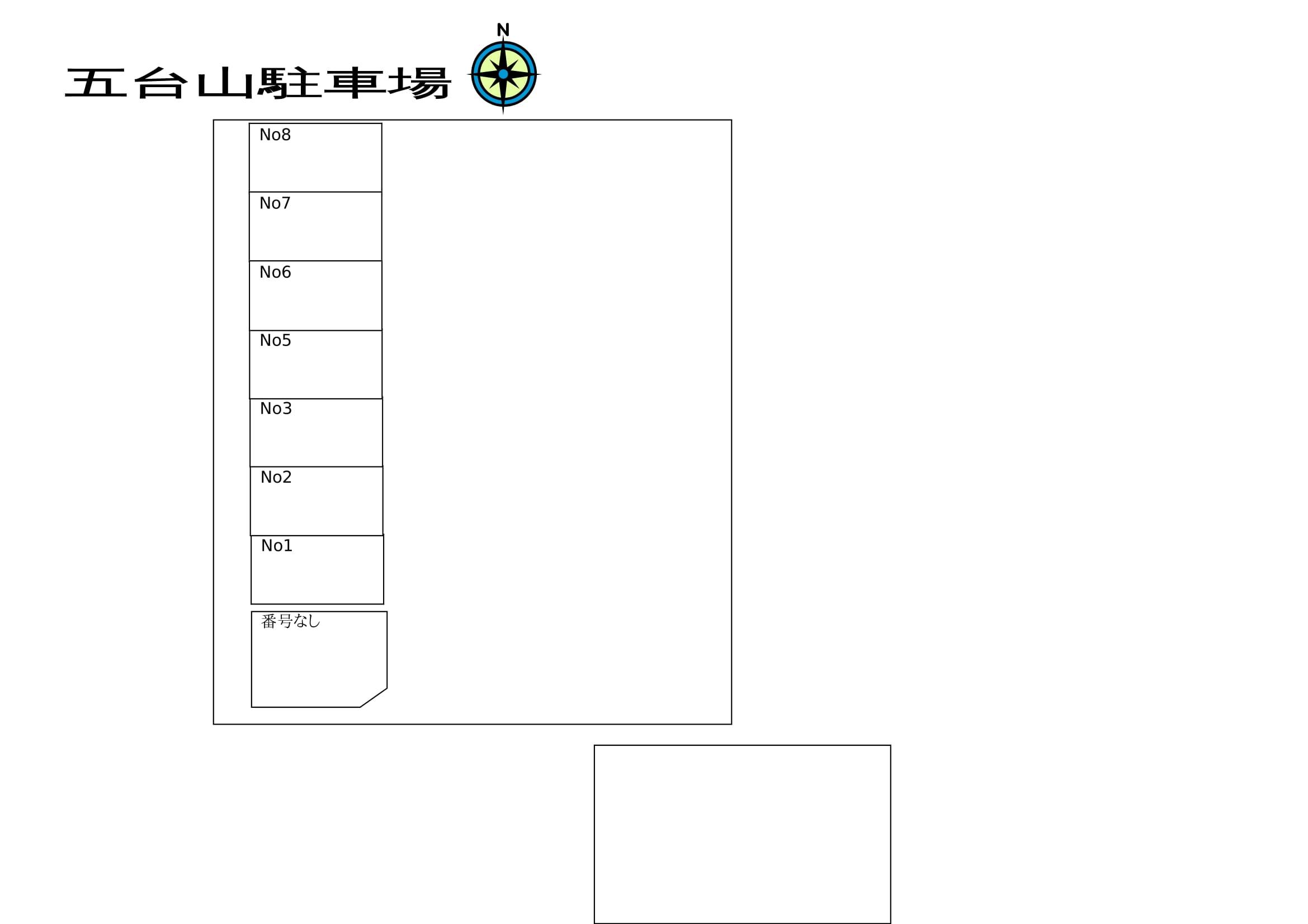 五台山駐車場の駐車配置図