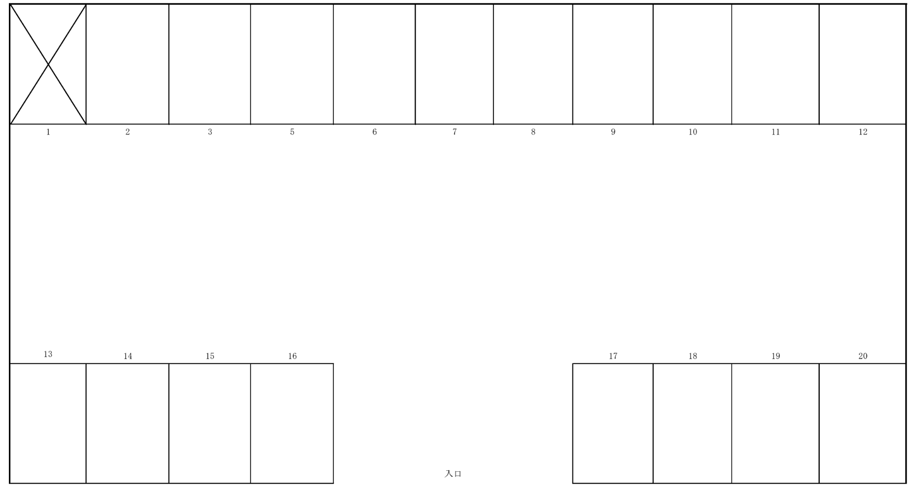 第25ランディパーキングの駐車配置図