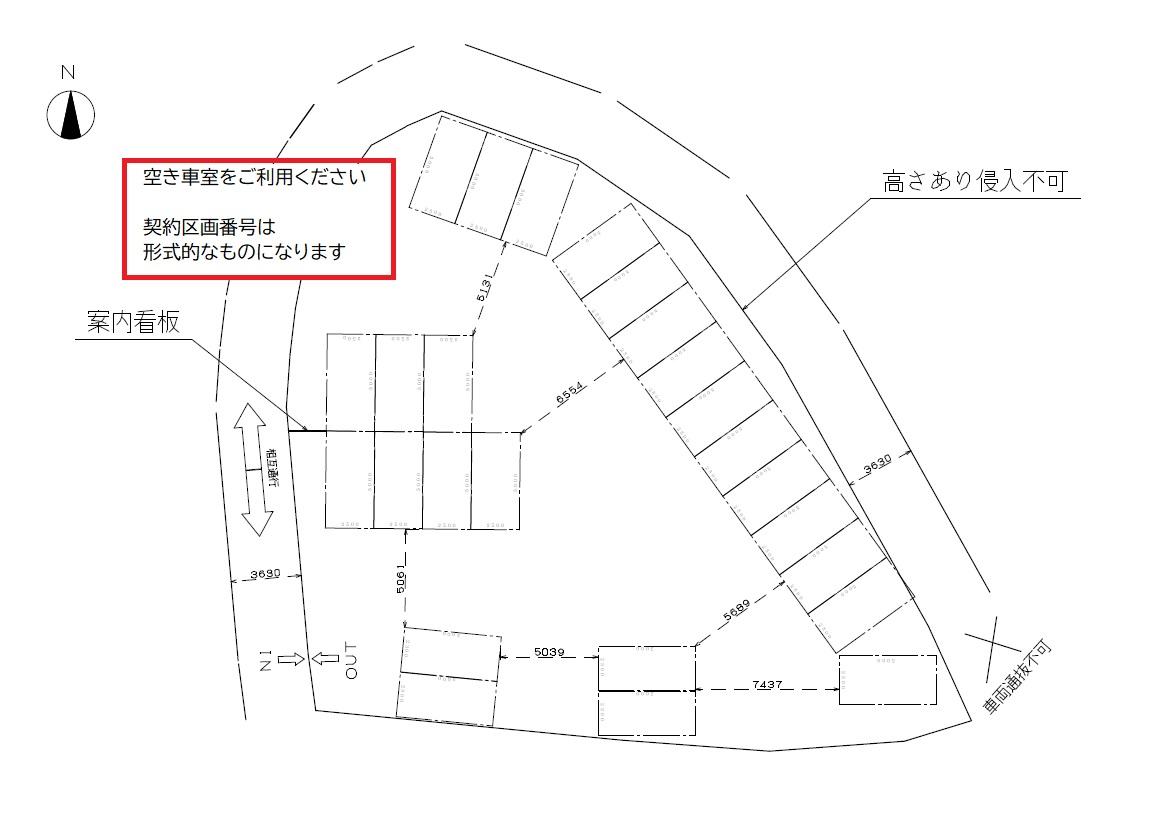 六条1丁目月極駐車場の駐車配置図