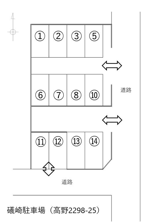 礒崎駐車場（高野2298-25）の駐車配置図