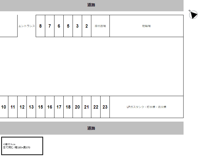 学生会館 BEANS SOU 旭町Ⅰ（駐車場）の駐車配置図