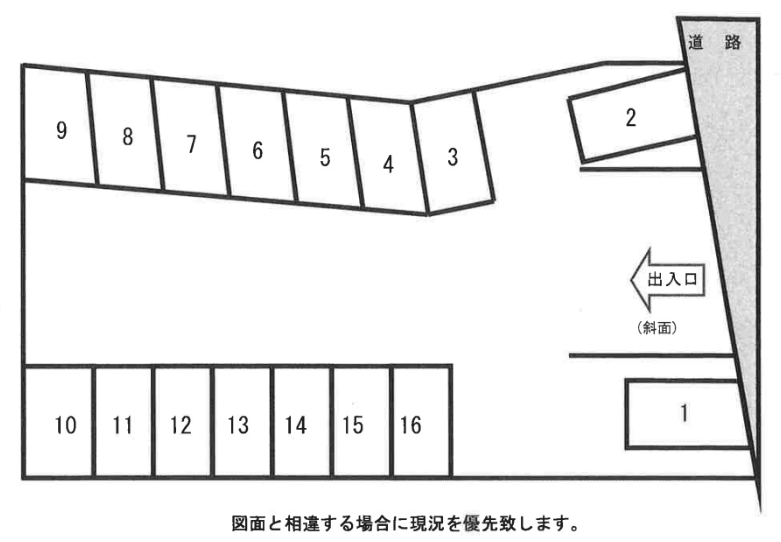 刈谷大橋パーキングの駐車配置図