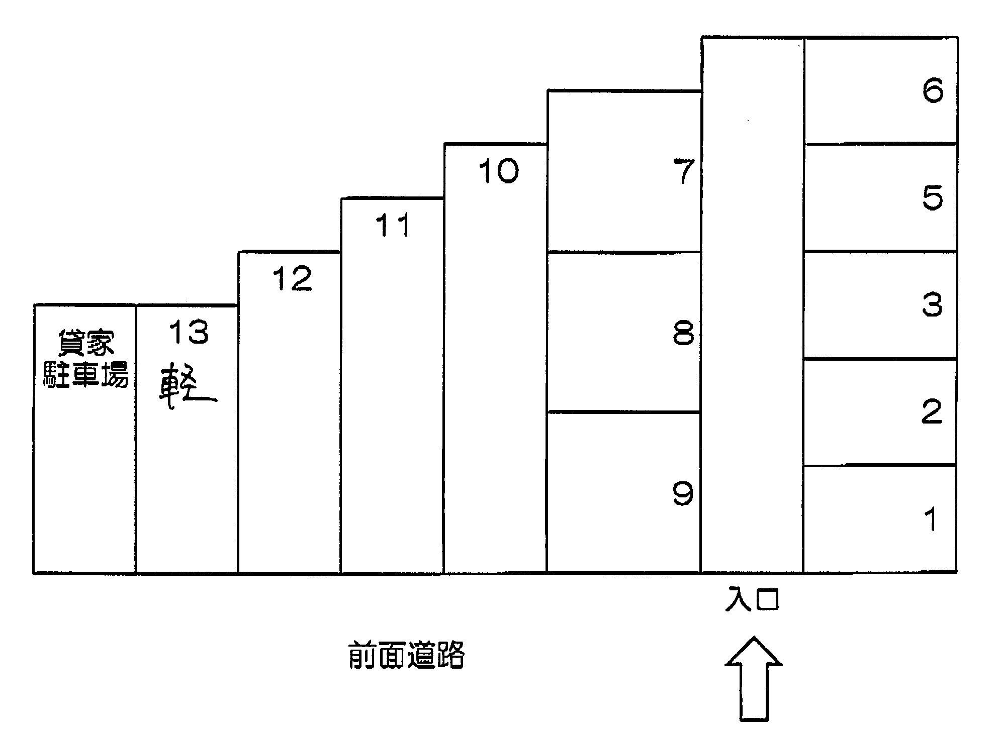 珍事町ガレージの駐車配置図