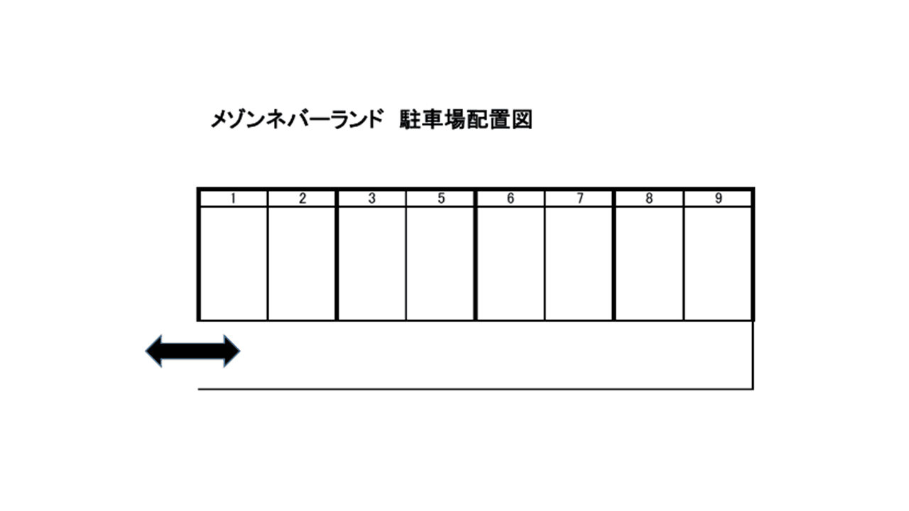 駐車場画像