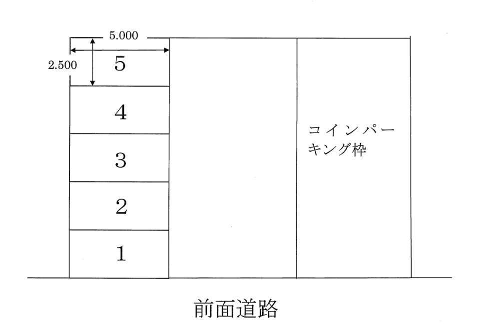 大池2丁目駐車場の駐車配置図