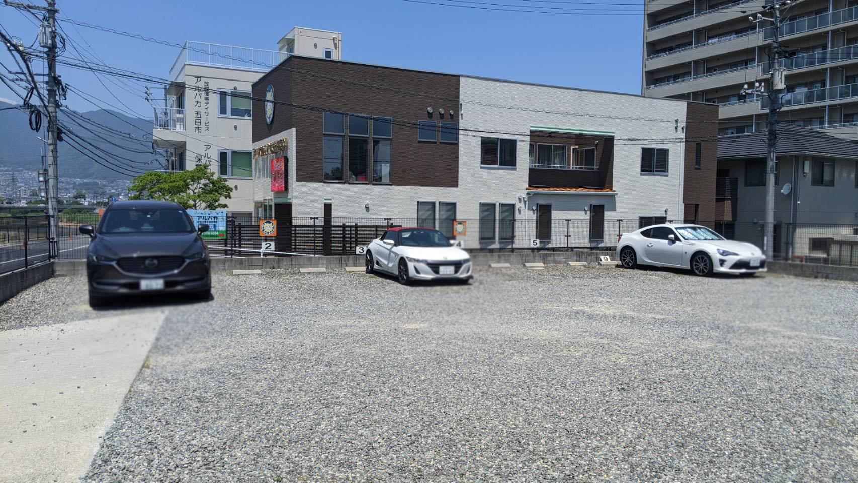 小西駐車場の外観・駐車場イメージ2枚目