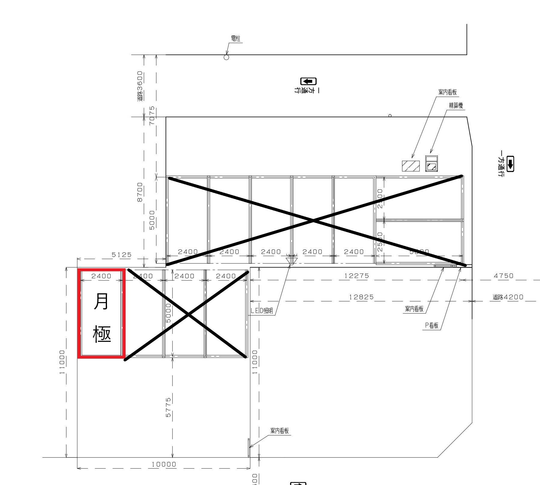 エコロパーク今福西第3の駐車配置図