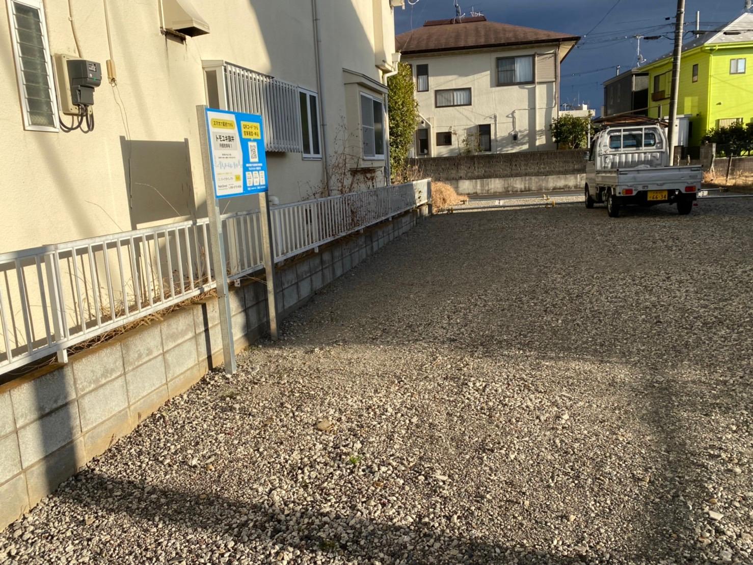 トモユキ旗井月極駐車場1の外観・駐車場イメージ2枚目