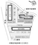 レオパレスとあむ(33527) 敷地外駐車場の駐車場