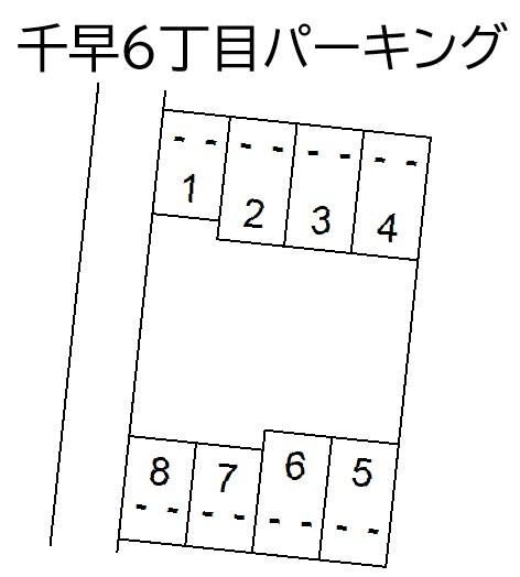 千早６丁目パーキングの駐車配置図